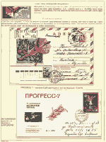 Click to enlarge the image