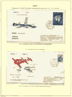 Click to enlarge the image