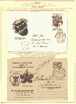 Click to enlarge the image