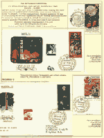 Click to enlarge the image