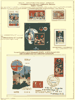 Click to enlarge the image
