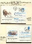 Click to enlarge the image