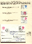 Click to enlarge the image