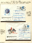 Click to enlarge the image
