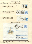 Click to enlarge the image