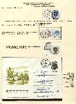 Click to enlarge the image