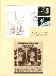 Click to enlarge the image