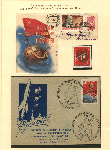 Click to enlarge the image