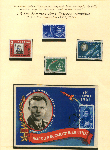 Click to enlarge the image
