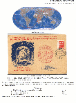 Click to enlarge the image