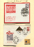Click to enlarge the image