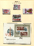 Click to enlarge the image