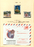 Click to enlarge the image