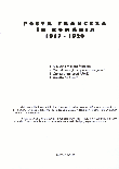 Click to enlarge the image