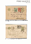 Click to enlarge the image