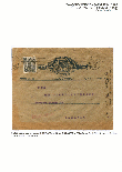 Click to enlarge the image
