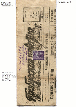 Click to enlarge the image