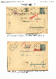 Click to enlarge the image