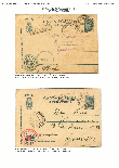 Click to enlarge the image