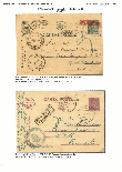 Click to enlarge the image