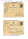 Click to enlarge the image