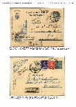 Click to enlarge the image
