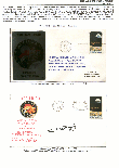 Click to enlarge the image