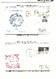 Click to enlarge the image