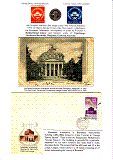 Click to enlarge the image