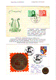 Click to enlarge the image