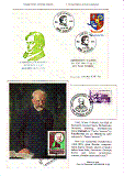 Click to enlarge the image