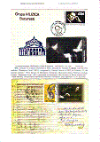 Click to enlarge the image