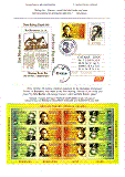 Click to enlarge the image