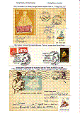 Click to enlarge the image