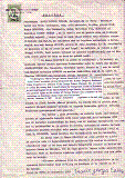 Click to enlarge the image
