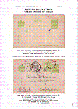 Click to enlarge the image