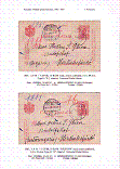Click to enlarge the image