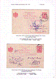 Click to enlarge the image