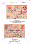 Click to enlarge the image