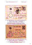 Click to enlarge the image