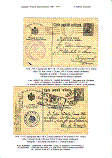Click to enlarge the image