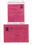 Click to enlarge the image