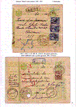 Click to enlarge the image