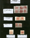 Click to enlarge the image