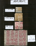Click to enlarge the image