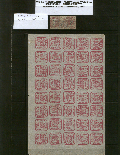 Click to enlarge the image