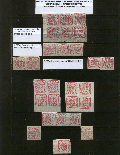Click to enlarge the image