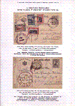 Click to enlarge the image
