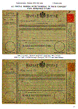 Click to enlarge the image