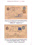 Click to enlarge the image